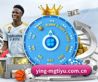 ying-mgtiyu.com.cn APP