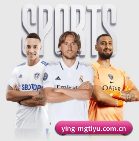 ying-mgtiyu.com.cn APP