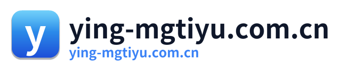 ying-mgtiyu.com.cn